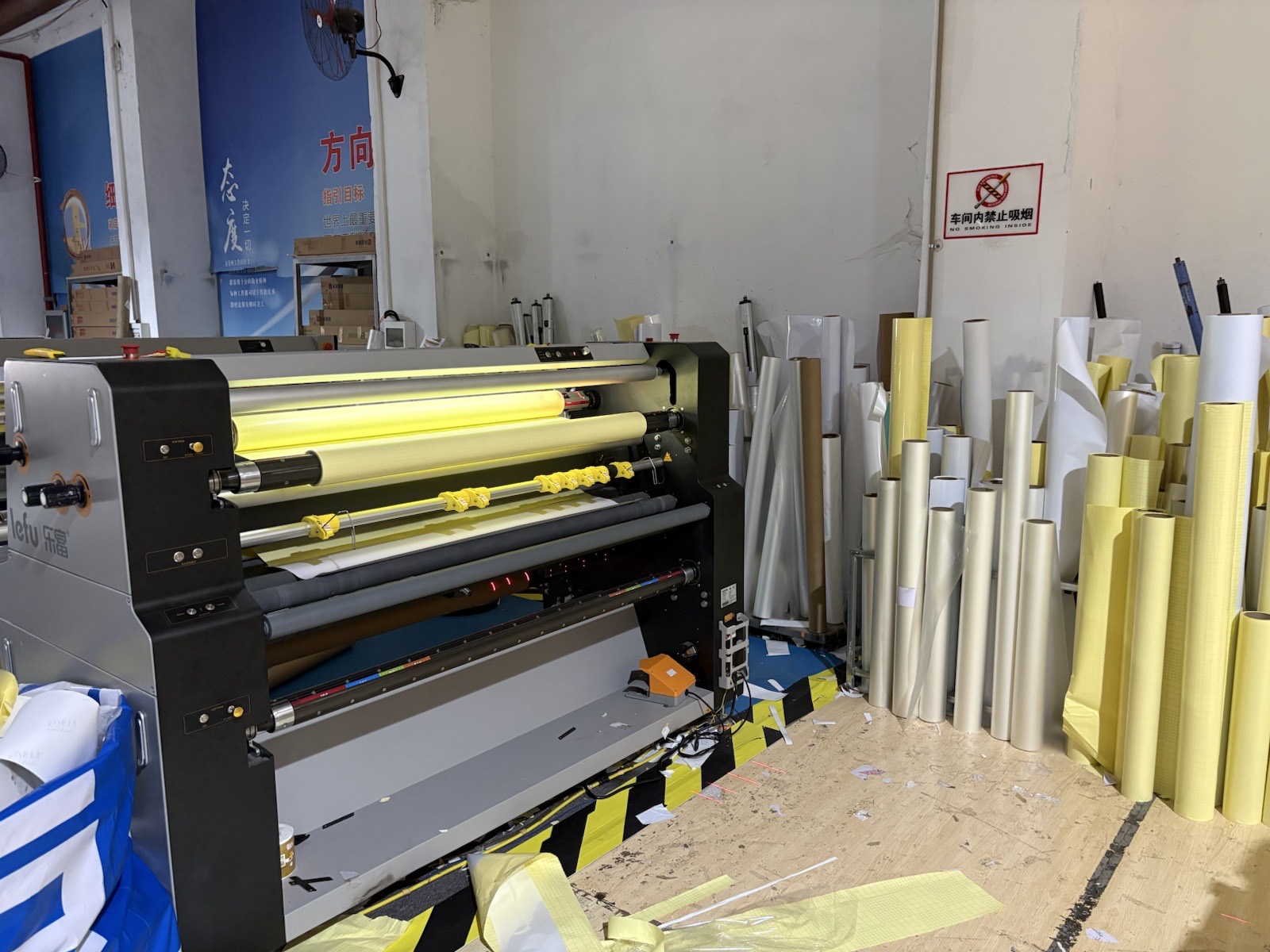 広告材料制作工場