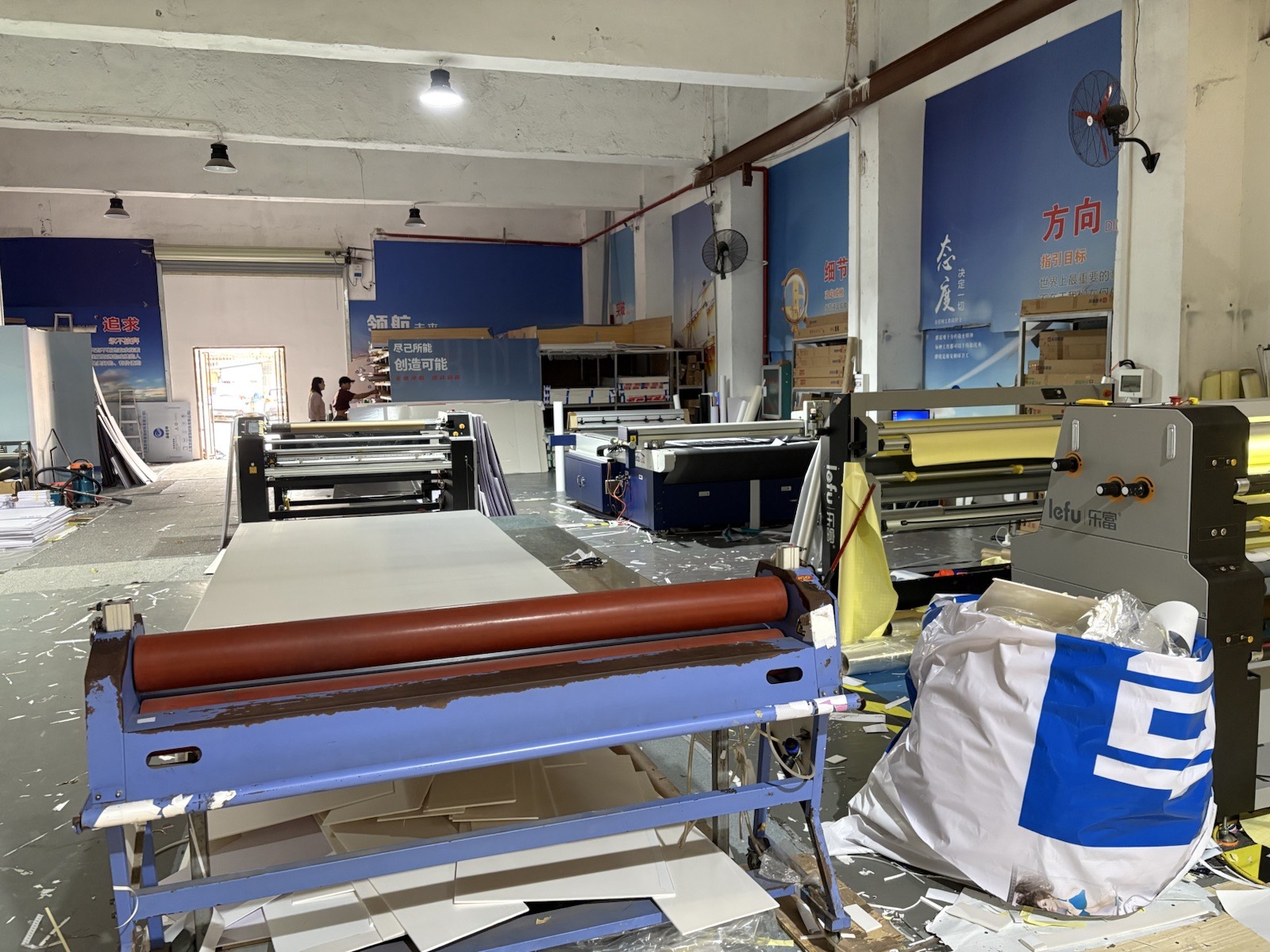 広告材料制作工場