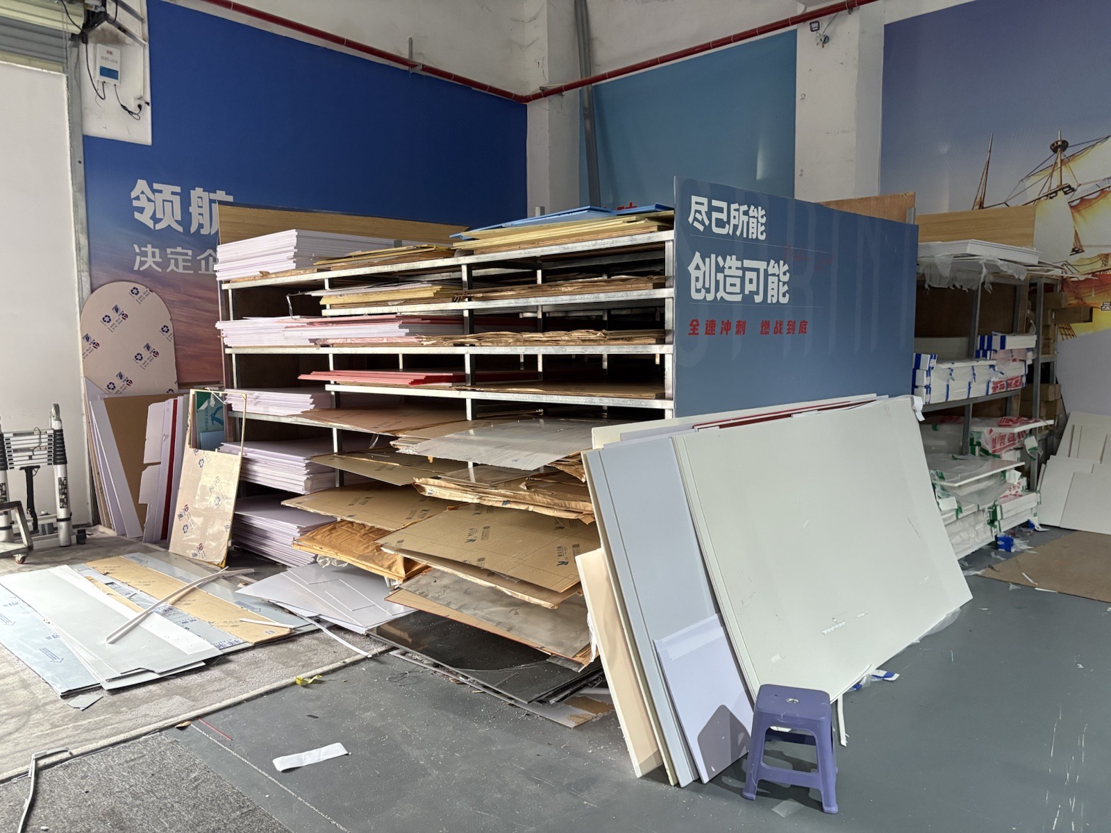 広告材料制作工場