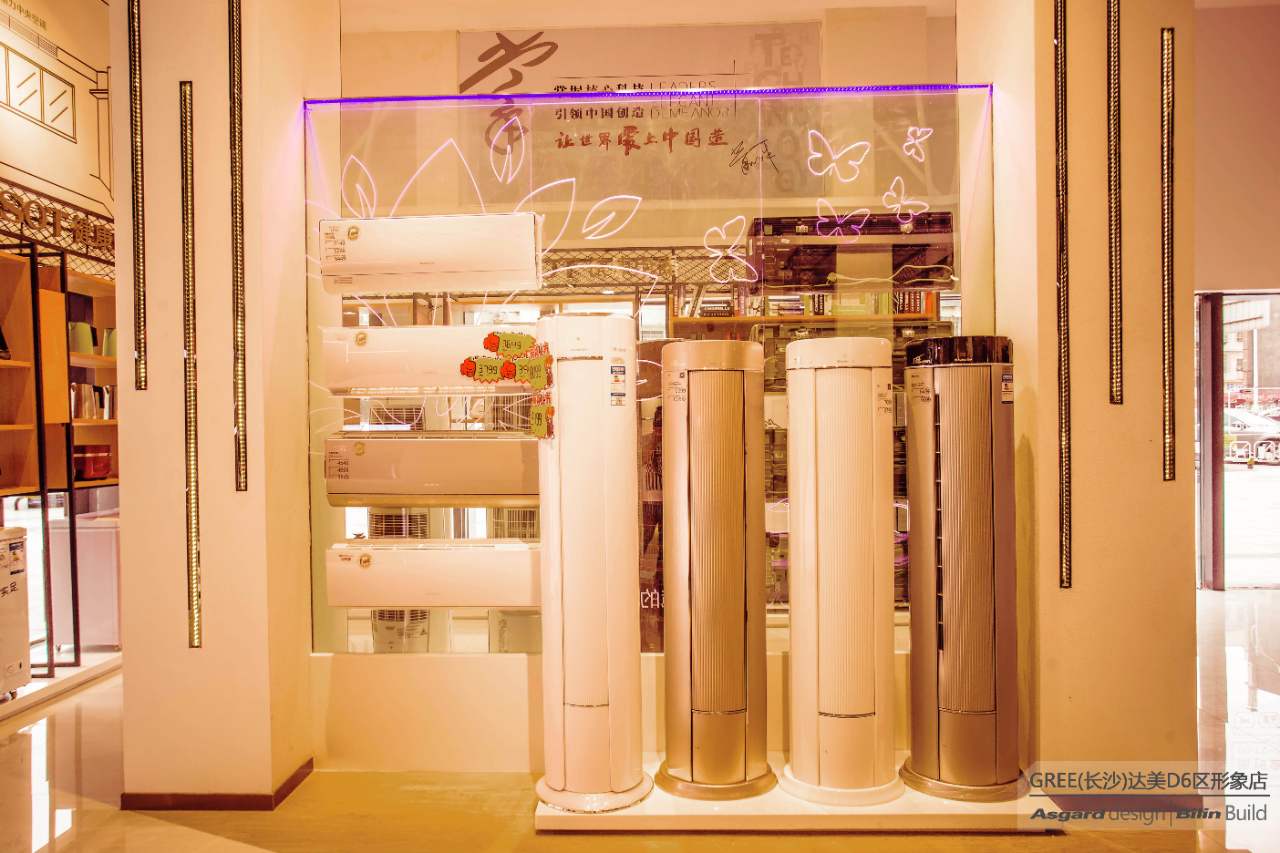 工事現場記録